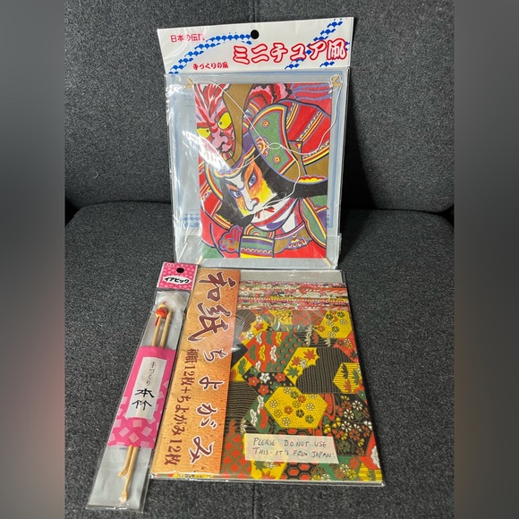 Japan style bundle - Picture 8 of 8